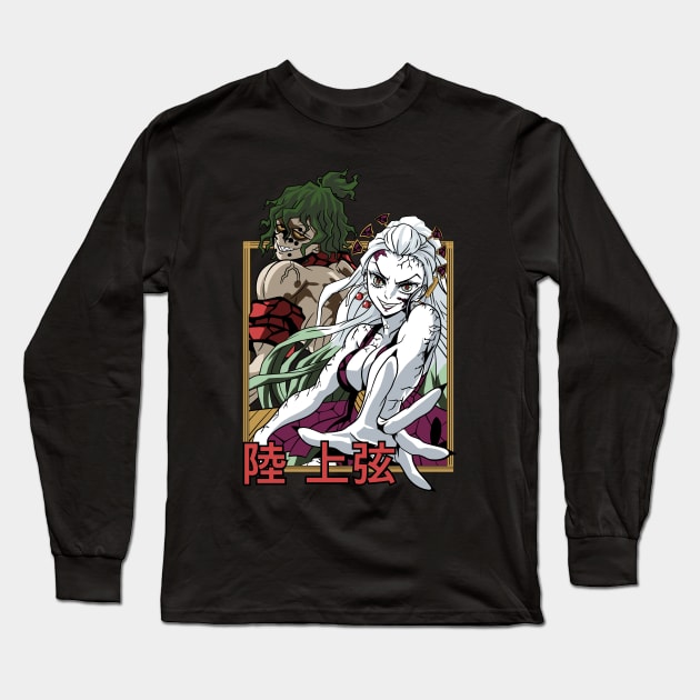 Gyutaro and Daki anime manga art Long Sleeve T-Shirt by Planet of Tees